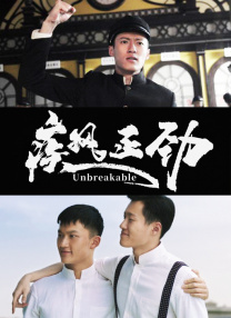 扇乳抽打虐臀调教室h男男