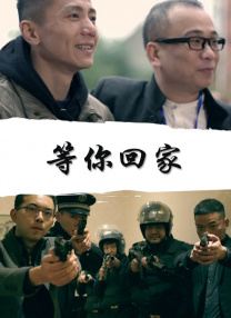 久久女同互慰一区二区三区