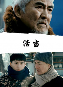 成都4片p高清视频