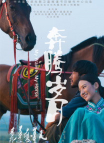 国产亚洲人成网站在线观看