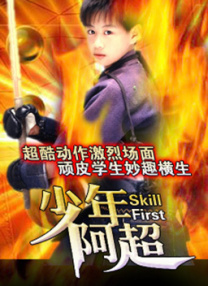 欧美精品四虎在线观看