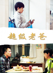 青青草视频污下载