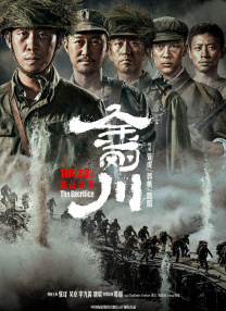 亚洲影视一区二区