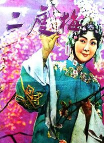 夜夜揉揉日日人人视频