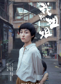 日韩亚洲