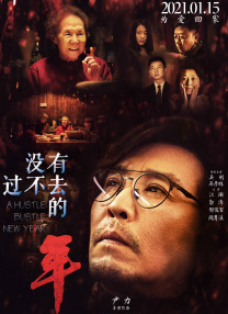 h黄色动漫
