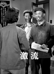 99国产精品欧美久久久久的广告