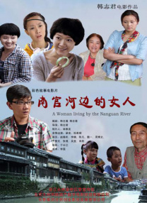 麻豆精品久久久一区二区