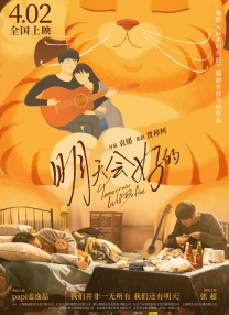 久久三级视频