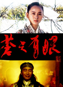 国产一区二区三区在线水蜜桃