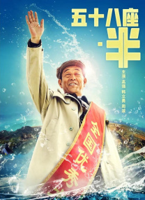 亚洲欧美精品中文第三