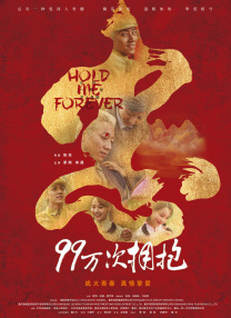 香蕉国产精品