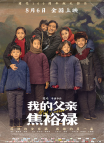 国产精品久久一区二区三区