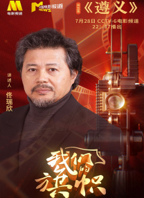 用力别停受不了在线观看