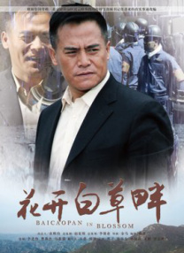 99免费精品