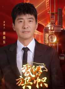 亚洲成人直播