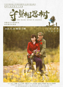 婷婷色中文字幕