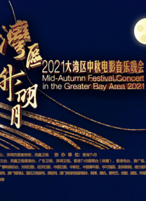 179.sx吃瓜张津瑜