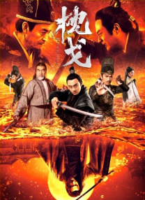 挠脚心vk所有 视频