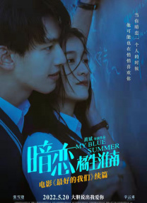 xxxx在线视频