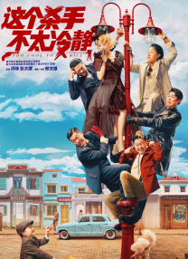 色吧欧美