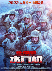 情侣插秧姿势参考绘画