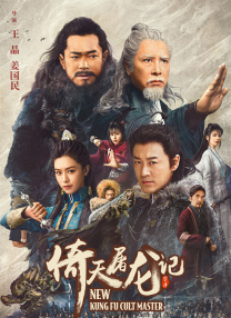 国产精品9