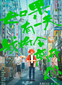 欧美xxxx×黑人性爽