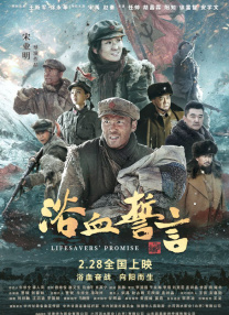 国产资源一区