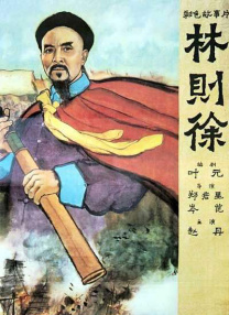 一个人在线观看www中国