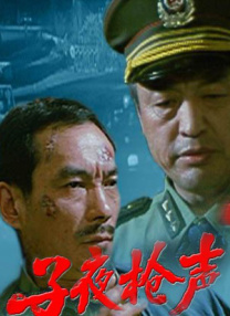 久久99色