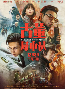 欧美日韩高清