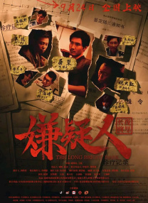 共妻高肉双腿打开