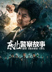 精品啪啪