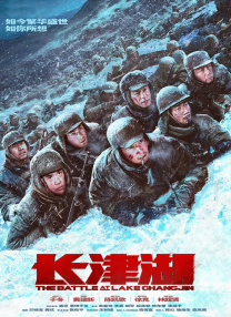 成人免费a视频
