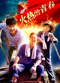 久久精品国产亚洲综合色