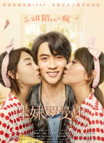 婷婷亚洲综合