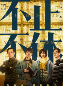 小宝贝真紧h