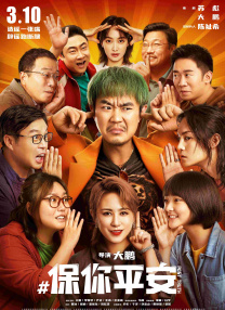 成人在线免费小视频
