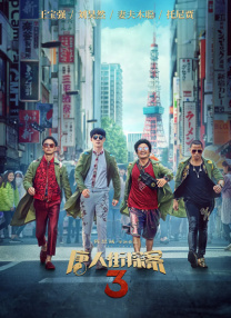 肚脐眼