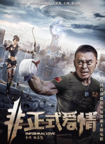 fc2成年视频18勿入