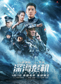 香蕉在线视频观看直播
