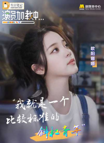 日韩特级毛片