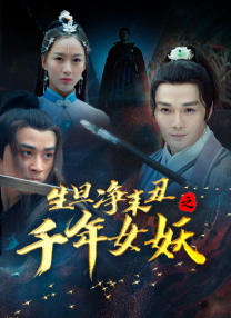 伊人网色