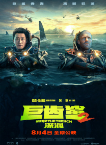 姐姐外遇