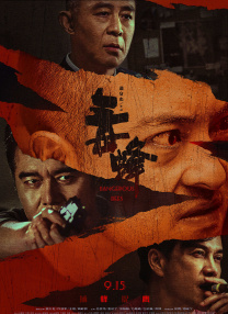 糖心nana