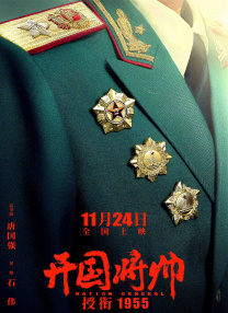 国产特级毛片aaaaaaa高清