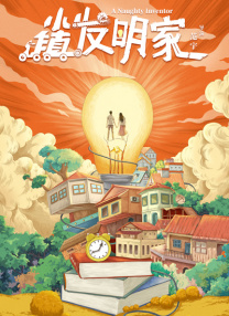 丁香婷婷亚洲
