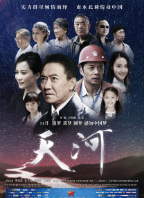 和老外3p爽粗大免费视频