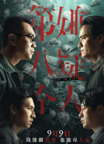 nnnwww在线观看视频